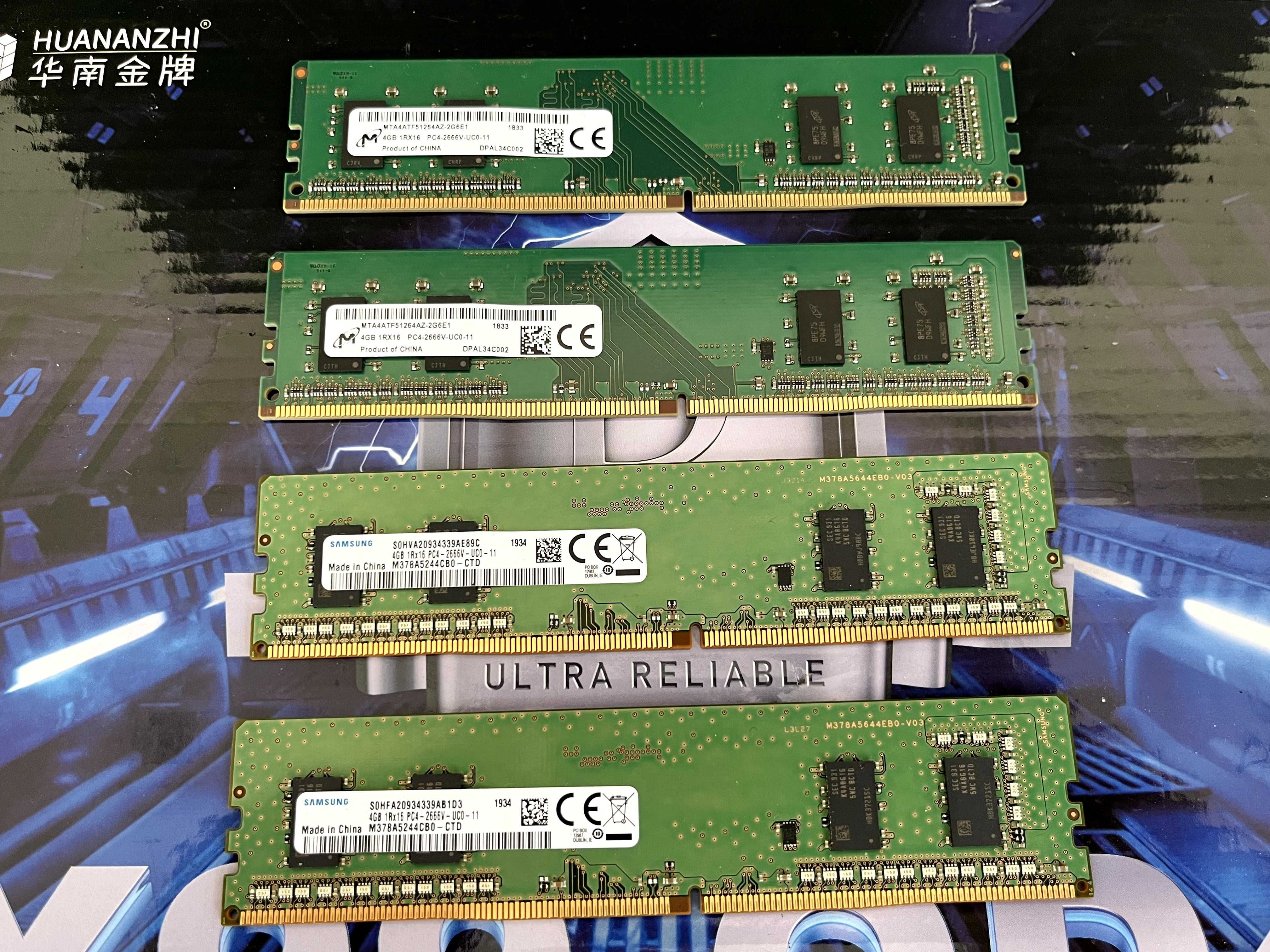 HUANANZHI X99 QD4 + XEON e5 2667v4 + 16 RAM (2x Sams + 2x Micron)