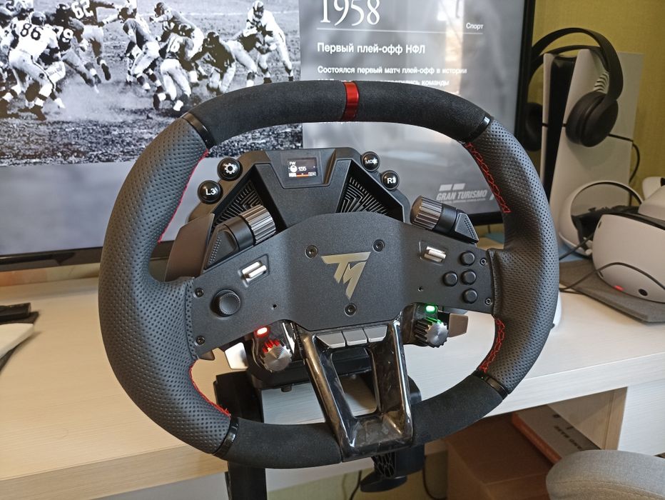 Кермо Thrustmaster Hyper weel руль для бази T598