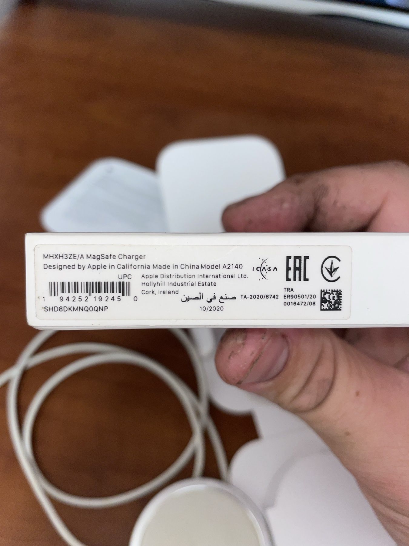Безпровідна зарядка Magsafe