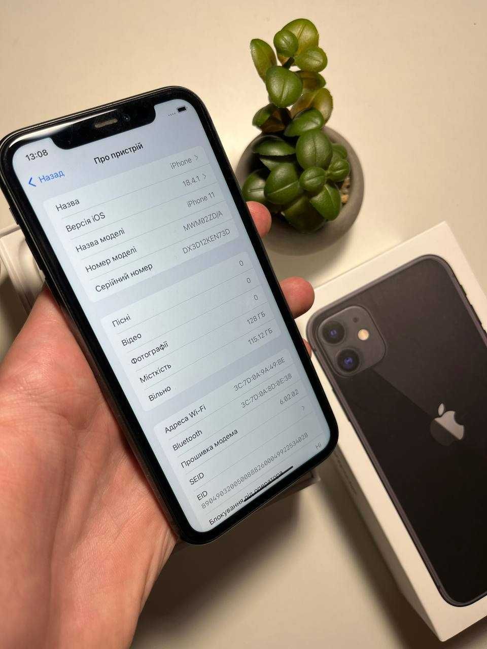 Iphone 11 128 gb, супер стан, Айфон 11 128 гб