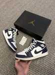 Jordan 1 Mid White Metallic Gold Obsidian