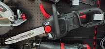 Пила ланцюгова акумуляторна INTERTOOL STORM WT-9211