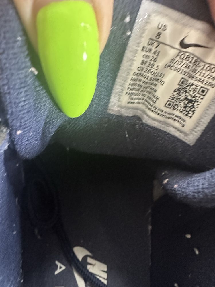 Nike Air More Uptemko KI BG 41