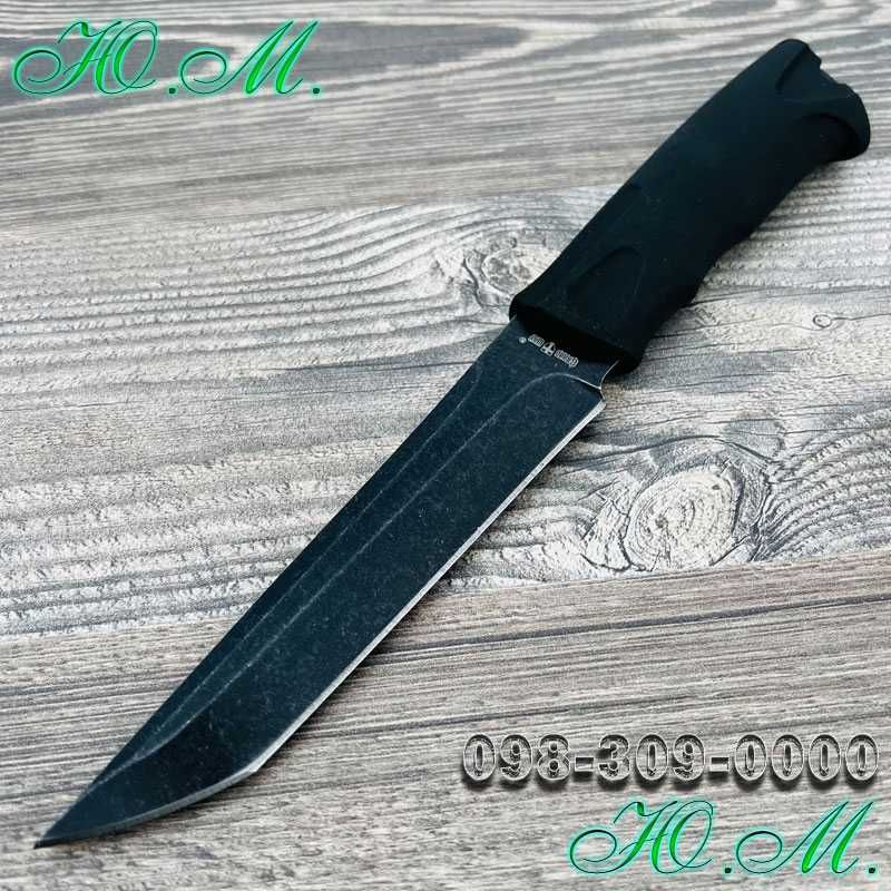 Нож Нескладной/Прочный нож/Нож Тактический 2786 UBQ