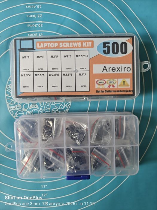 Набор винтов 250/500 шт для ремонта ноутбуков электроники