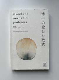 Ukochane równanie profesora - Yoko Ogawa