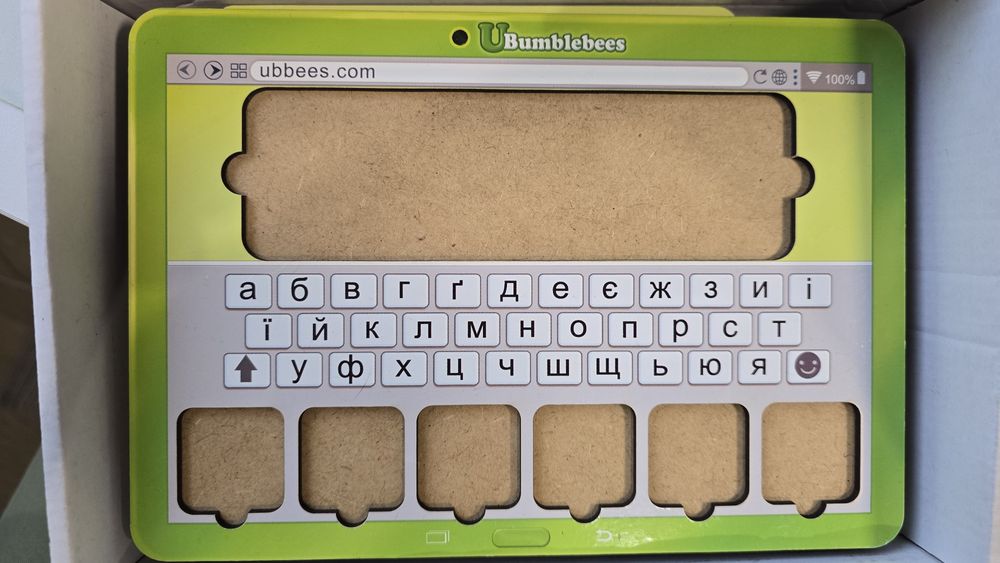 Планшет для навчання читанню