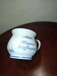 Śliczny stary kubek porcelana