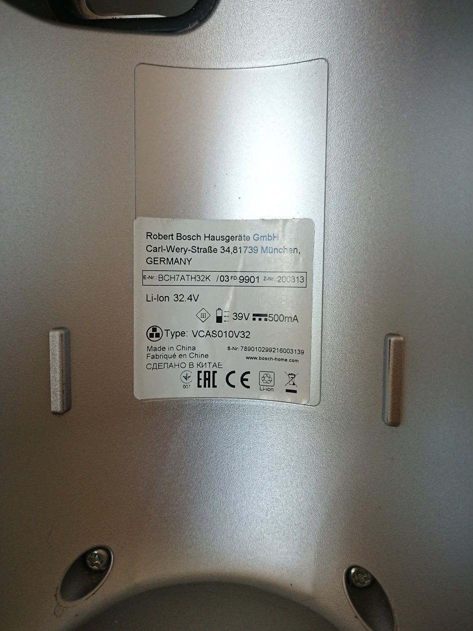 Пылесос/пилосос Bosch Athlet 32.4V BCH7ATH32K