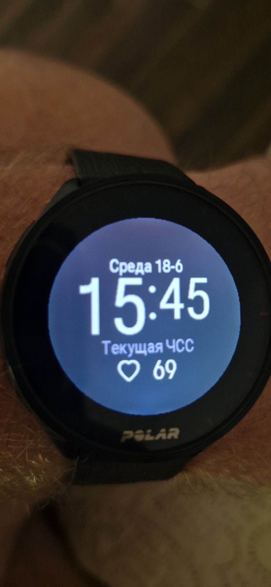 Годинник Polar pacer 
4+ іЗ 5)
Ремі