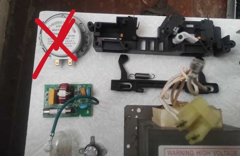 Запчасти на микроволновку Lg ms2043h