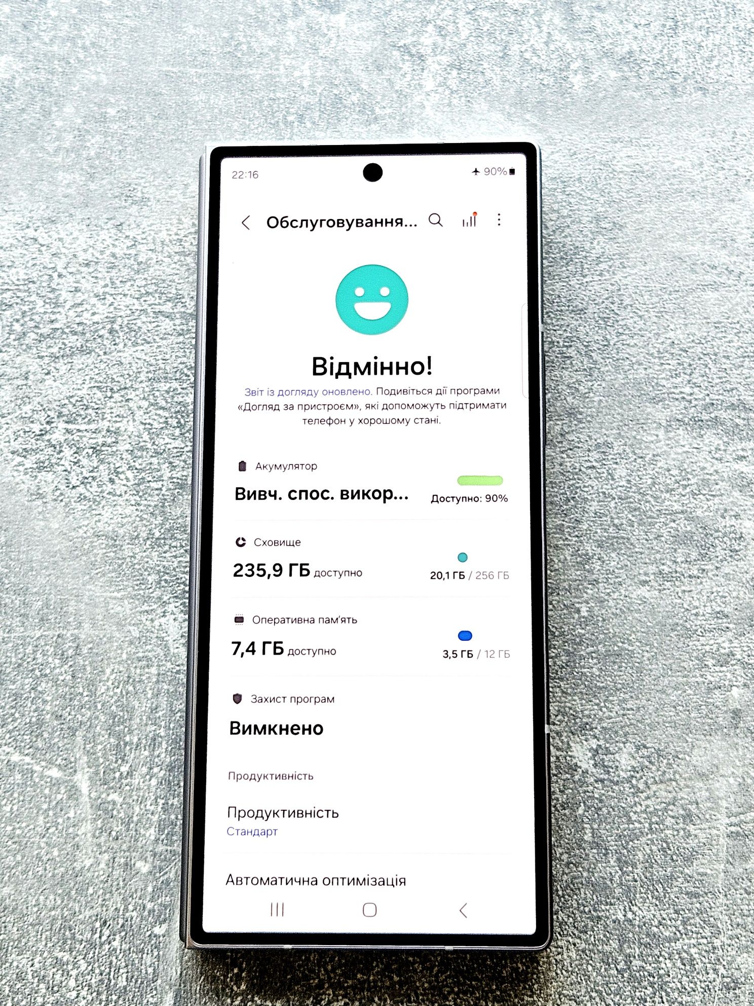 Samsung Galaxy Z FOLD 6 12/256GB Silver Shadow. 2 фіз.сім плюс е-сім
