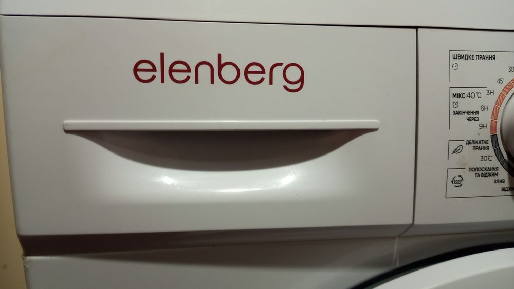 Пральна машина Elenberg