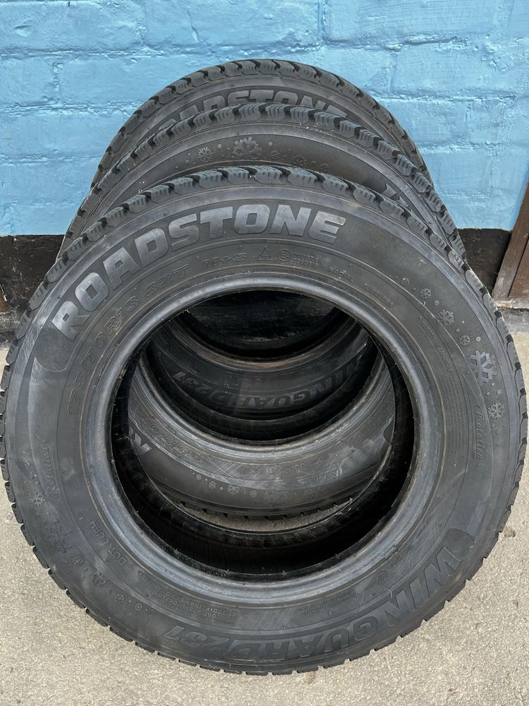 Продам шини 175/70/R13