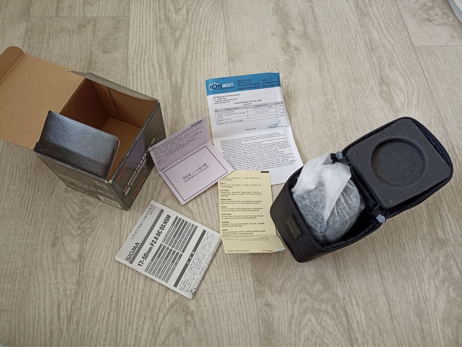 Об'єктив Sigma 17-50mm F2.8 EX DC OS HSM (Canon EF-S)