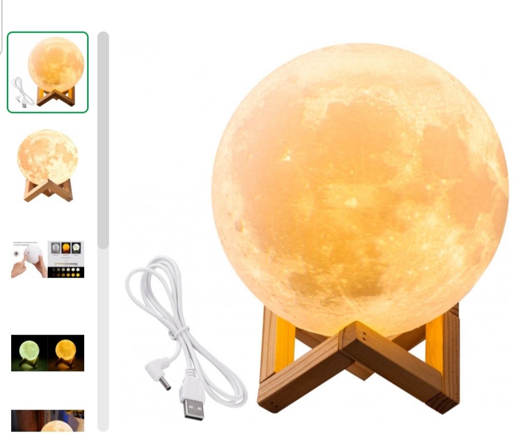 Настольный светильник Луна 15 см сенсорный 5 цветов Magic 3D Moon UKC