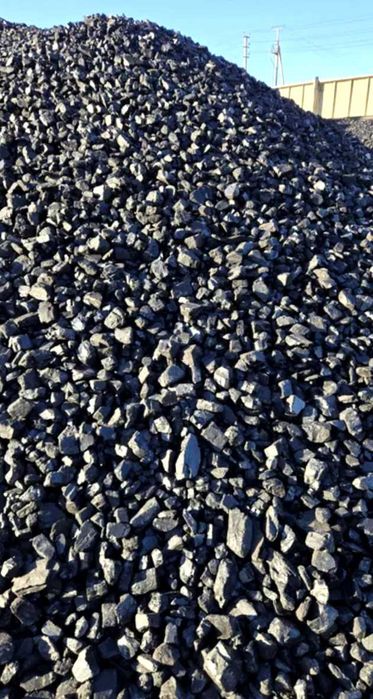 Українське вугілля опалення без турбот