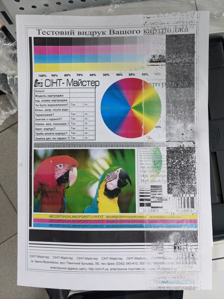 Продам принтер, сканер