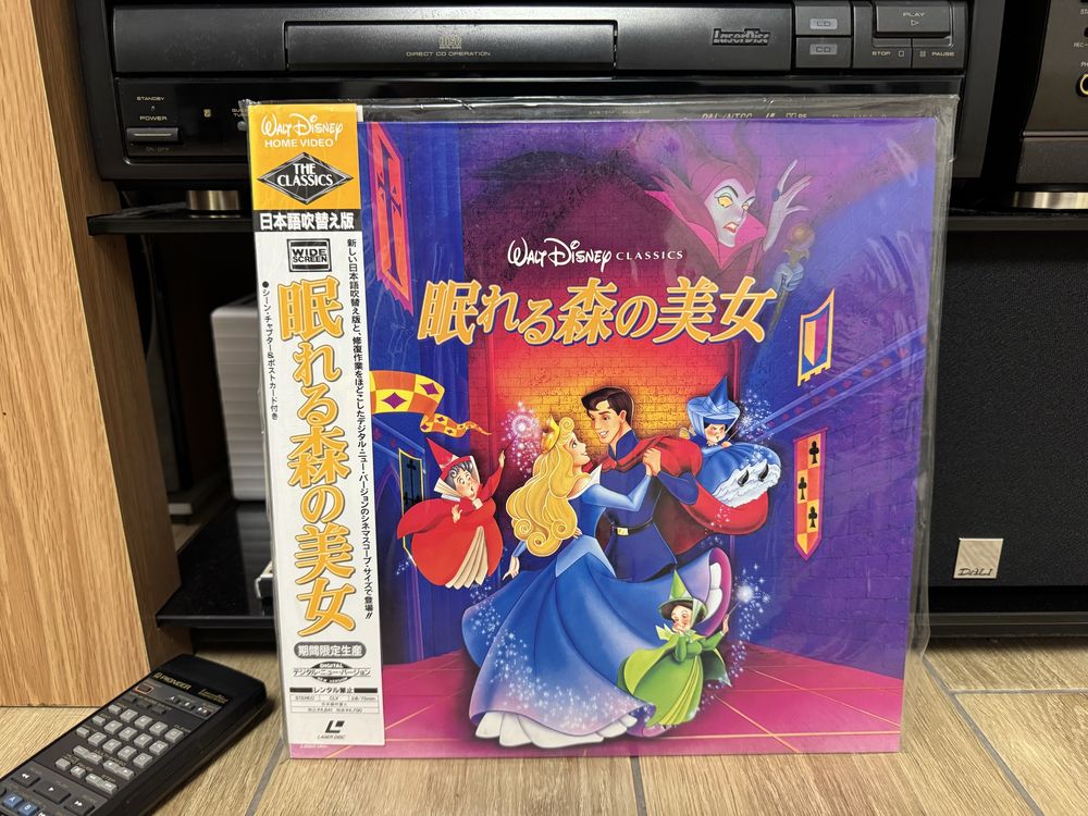 LD Laserdisc / Laser Disc "Спящая красавица" Walt Disney