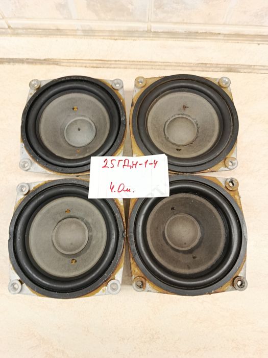 Динамики советские .