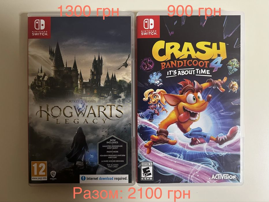 Ігри Nintendo Switch. Crash Bandicoot, Hogwarts Legacy
