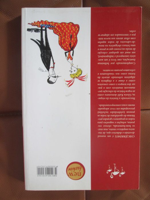 Chic [ Érrimo ] - Moda e Etiqueta em Novo Regime, de Gloria Kalil