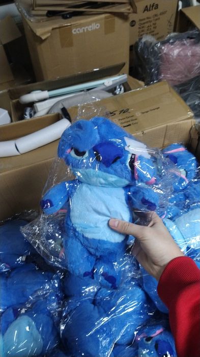 М'яка іграшка нічник Веселий Стіч з функцією дихання 5 режимів