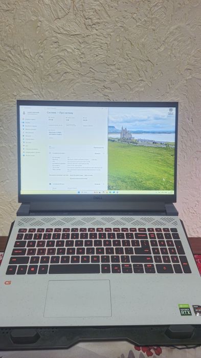 Dell g15 5515 Ryzen Edition