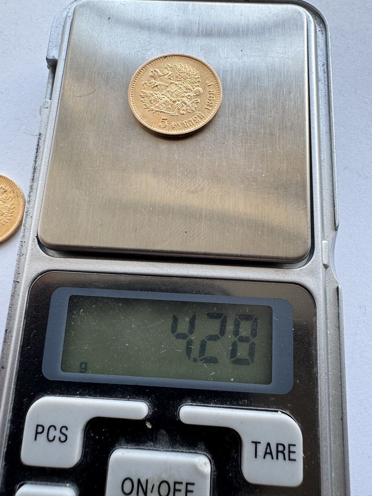 Продам золотые 5 рублей 1898 года Царские вес 4,3г
