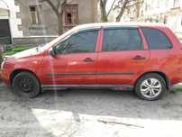 Продам авто Lada