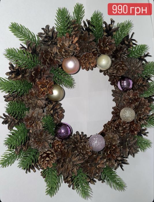 Новорічний вінок