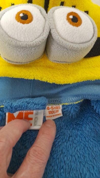 Детские халаты миньон