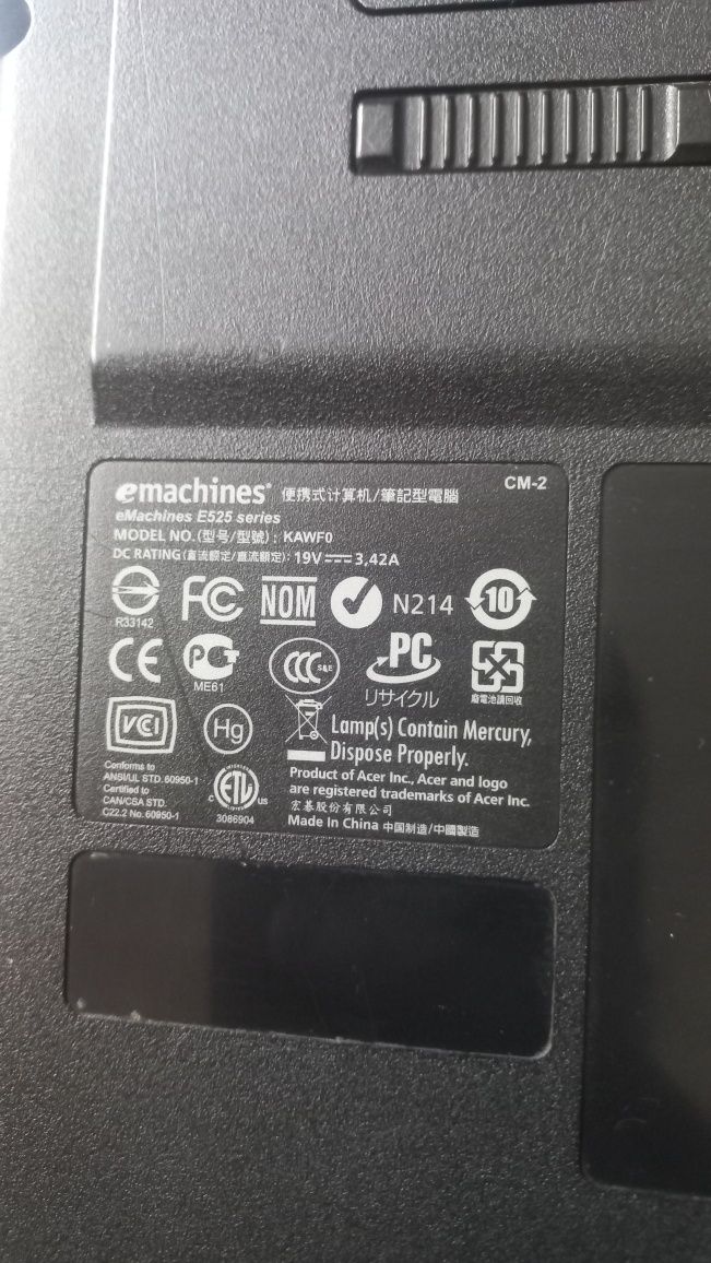 Ноутбук emachines E525 SSD