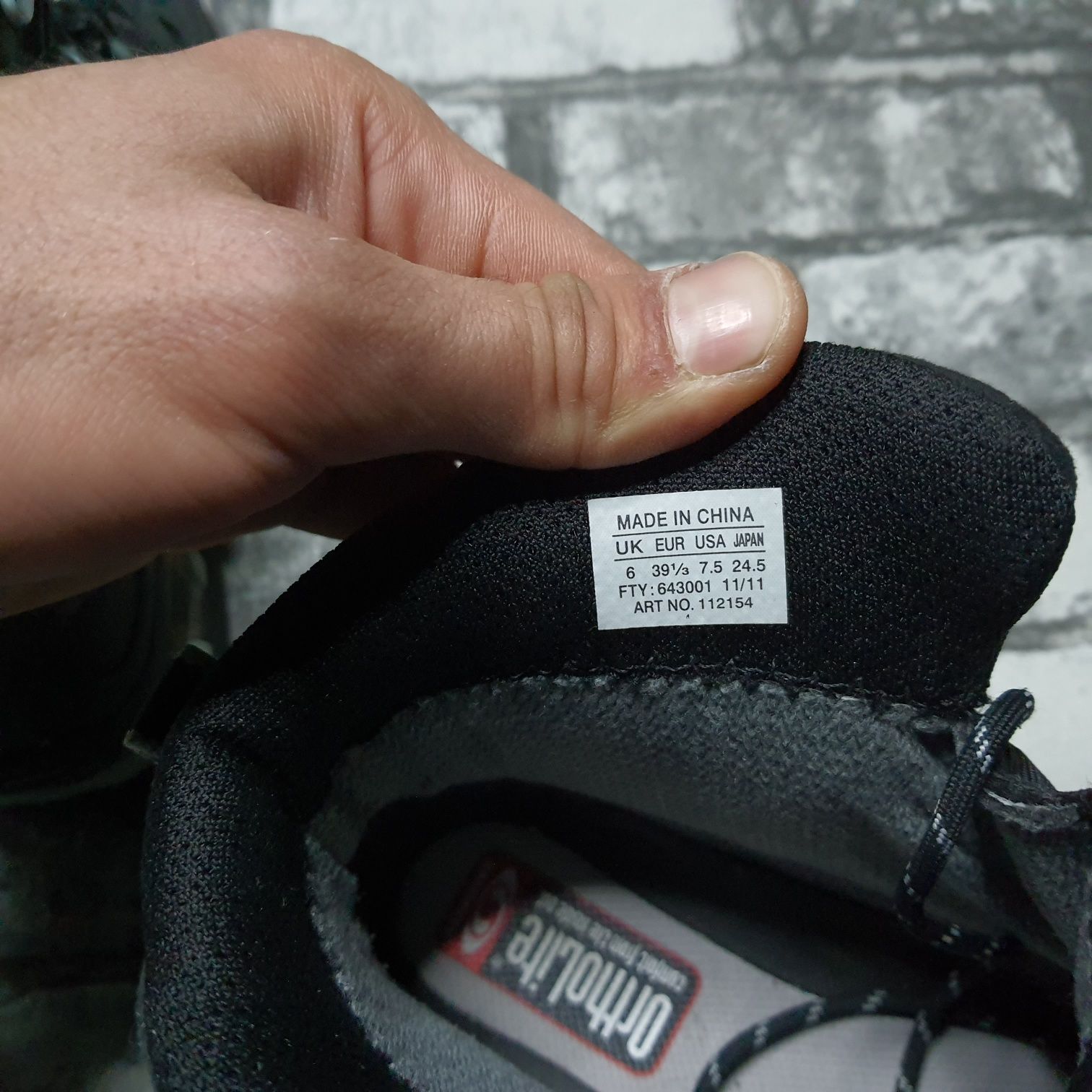 Черевики Salomon Quest 4D Gore-tex берці ідеал. 39р. 24.5см