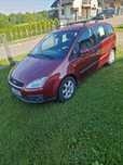 Sprzedam Forda Focus c-max 1.8 bezyna