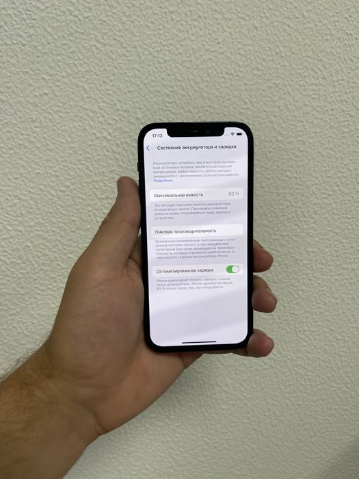 Iphone 12 pro 256 pacific blue  айфон синий  11 про
