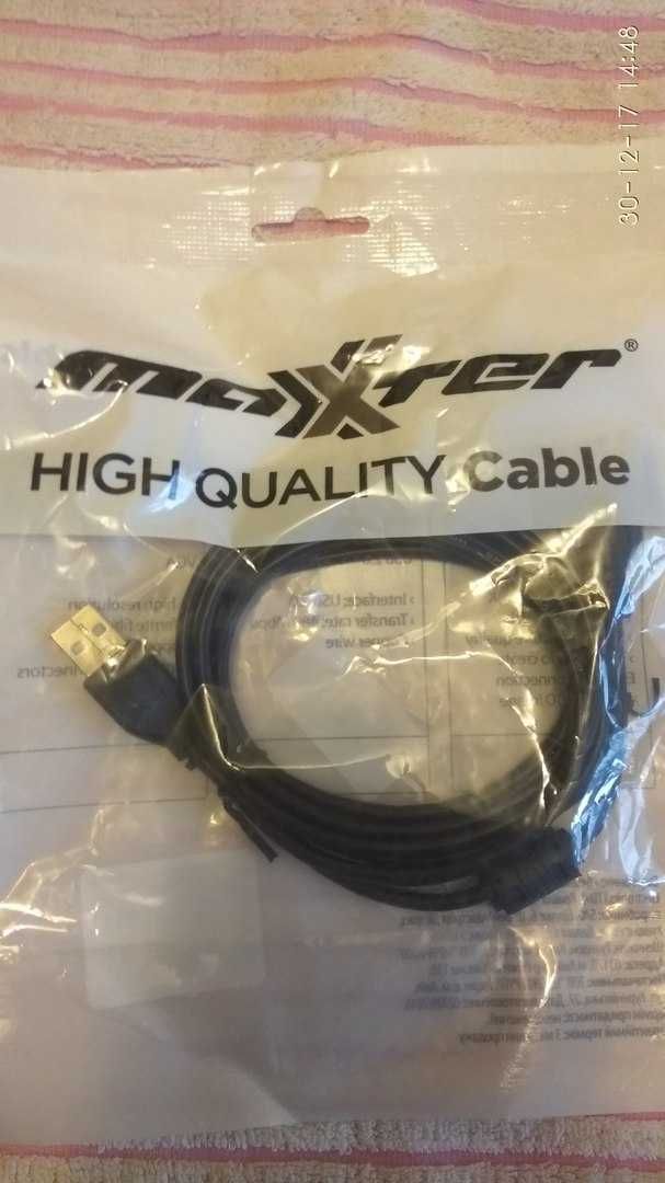 Продам кабель-удлинитель Maxxter USB 2.0 AM - USB 2.0 AF 1.8 м феррит.