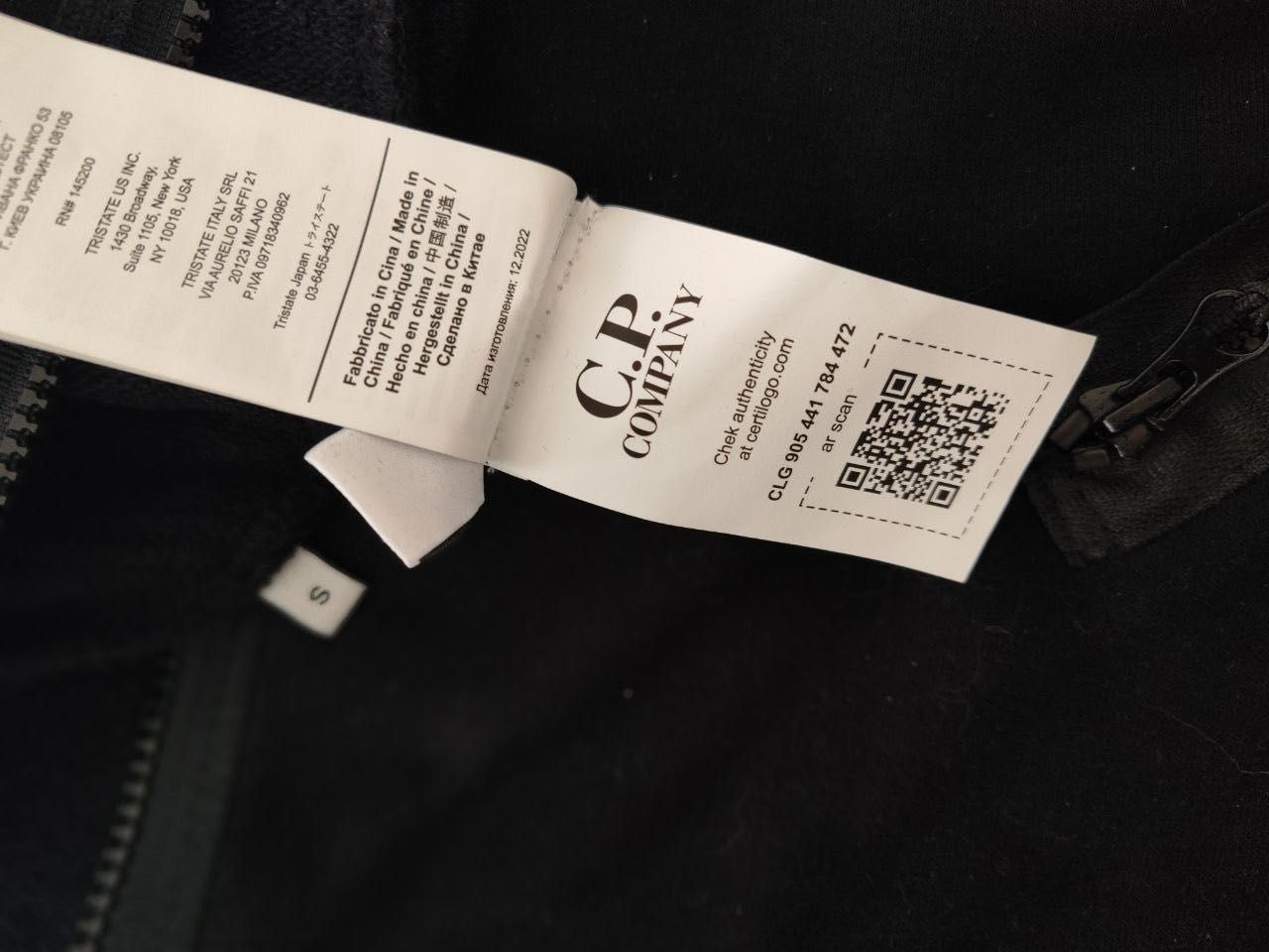 Зіп Худі CP Company - Чорна Кофта СП Компані - Худи Сипи Сіпішка