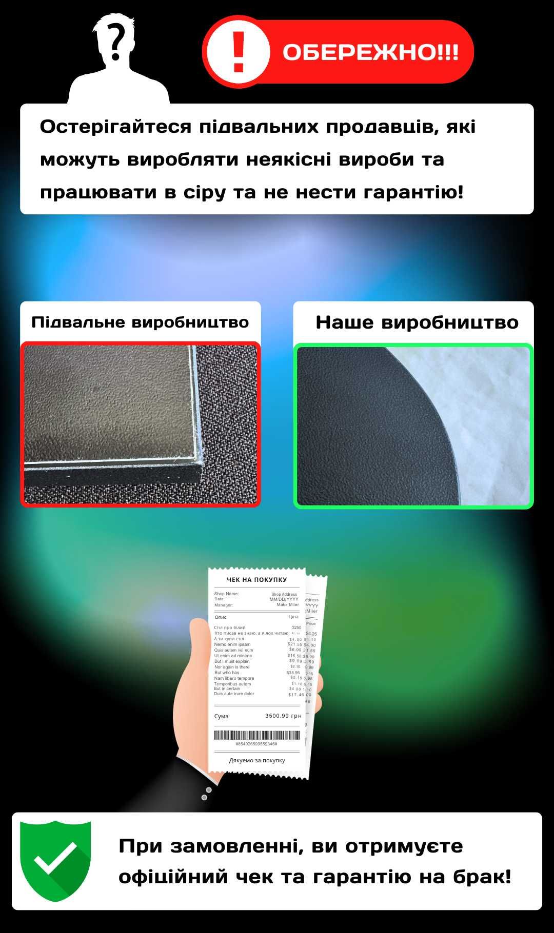 Стол компьютерный с Подсветкой RGB. Геймерський стіл. Стіл для блогера