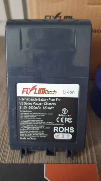 Замінний акумулятор V8 21.6V 6000mAh