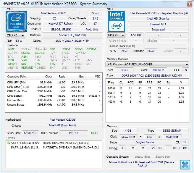 Acer Veriton X2630G SFF INTEL G3220 3.0GHz 4/320GB COM DVI