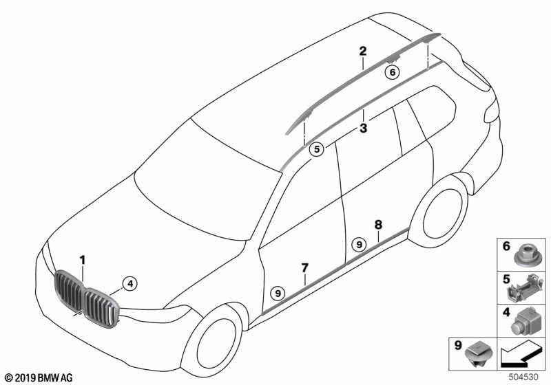 Nerka grill atrapa  BMW Seria: X7 G07 nr. mag 1/480