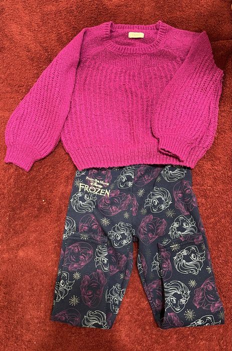 БЕЗКОШТОВНО віддам речі