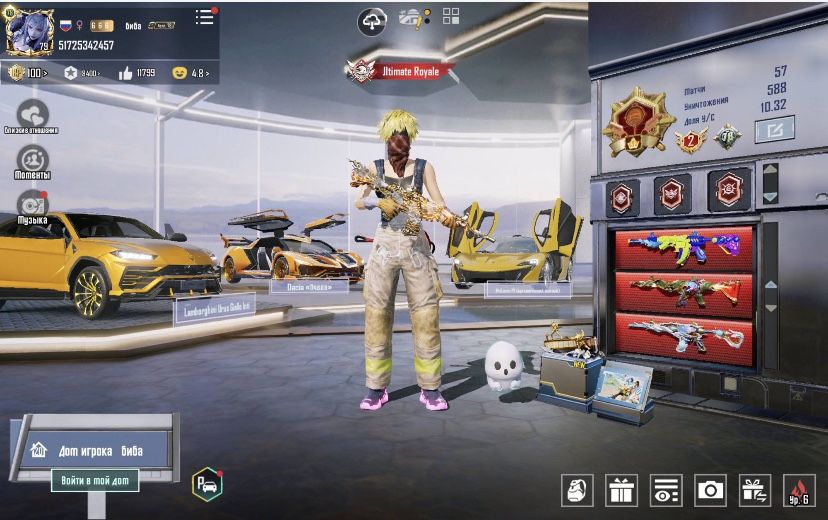 Продам акаунт в пабг по дешовке скамлю русню есть ещо очень мого