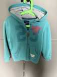 Reserved bluza chlopieca 110 cm