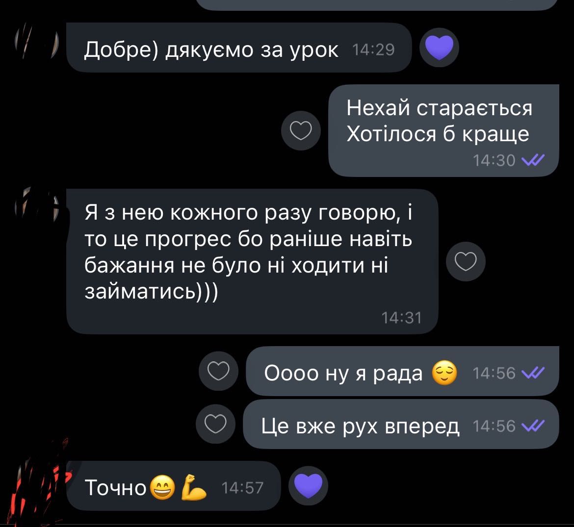 Репетитор з математики,алгебри,геометрії|НМТ|