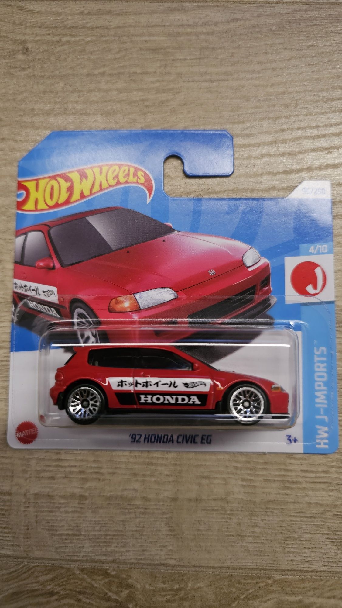 Hot Wheels '92 Honda Civic EG