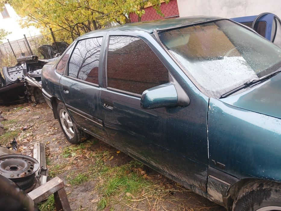 Розбирається на запчастини