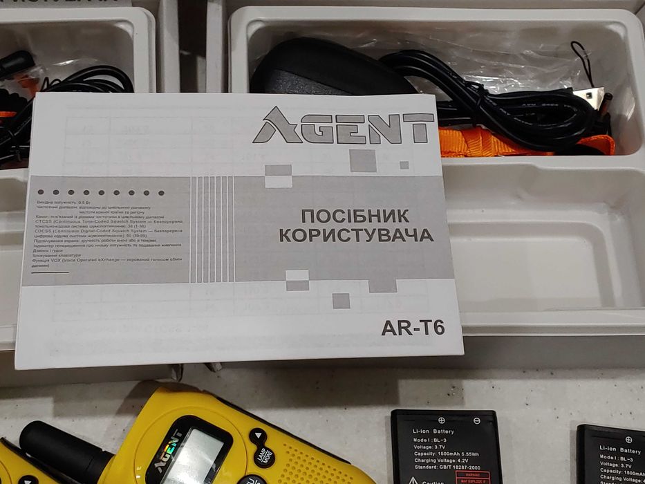 Рация AGENT AR-T6 Yellow PMR446, 2 шт, читаем описание