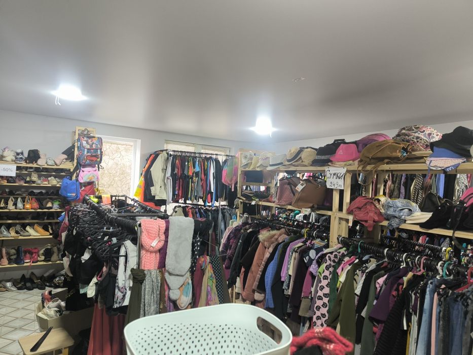 Продам магазин секонд хенду